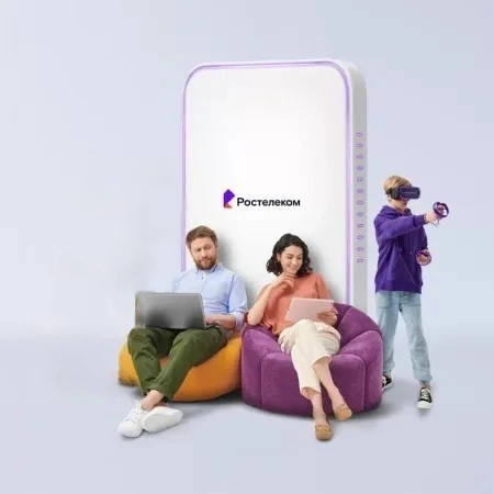 Технологии развлечения Ростелеком в деревня Борзёнково (Орловская область)