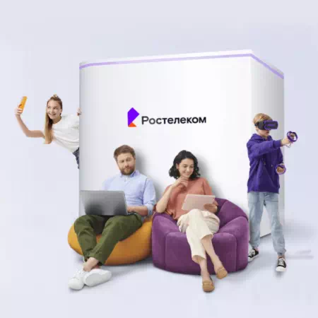 Технологии доступа Ростелеком в деревня Борзёнково (Орловская область)